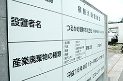 �p�����^������